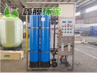 兔場雞場無菌水喂養(yǎng)超濾制水設備