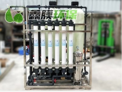 養(yǎng)殖場飲水過濾超濾設備-3噸/小時